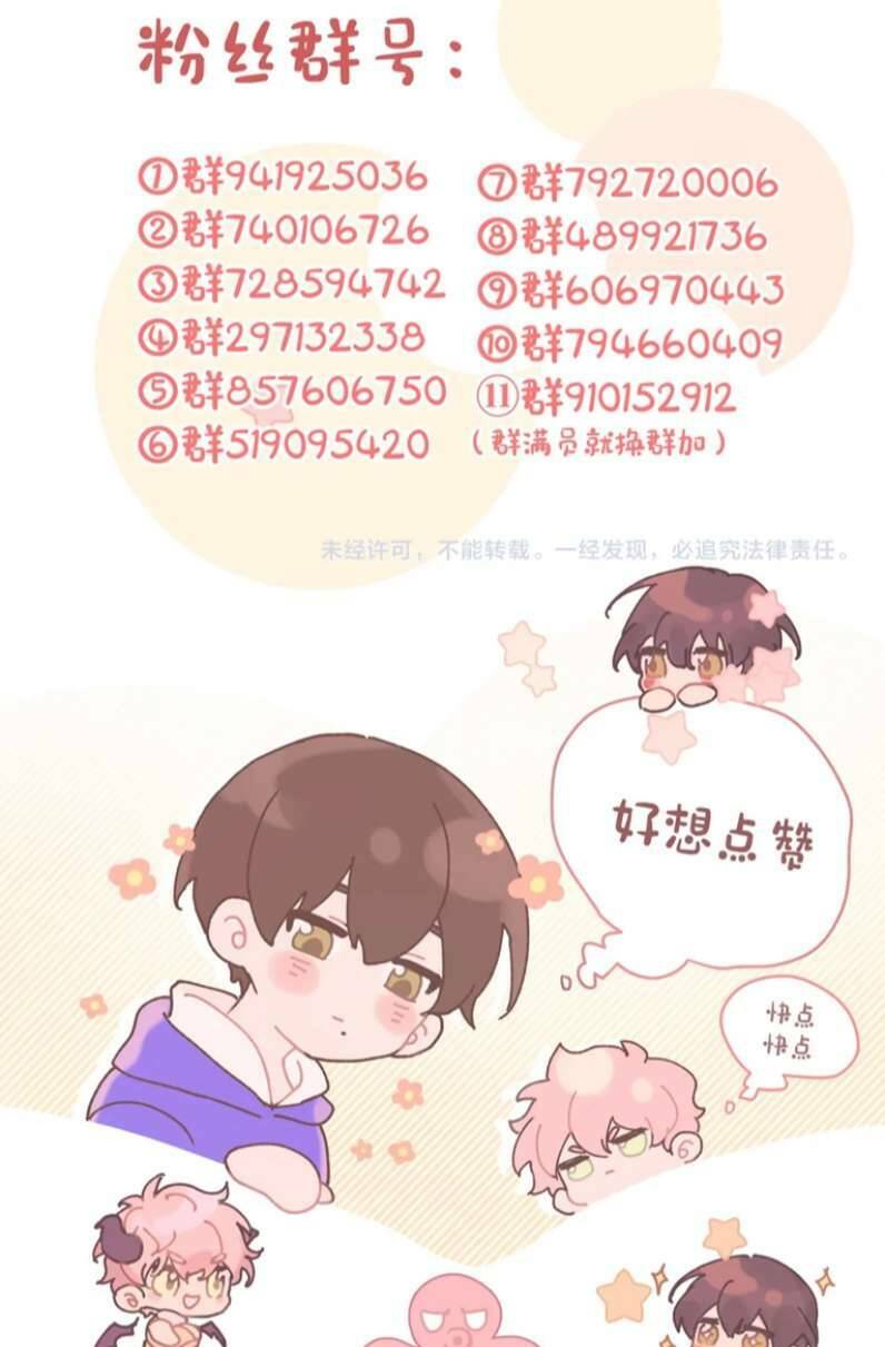 Chương 96 - Trang 34