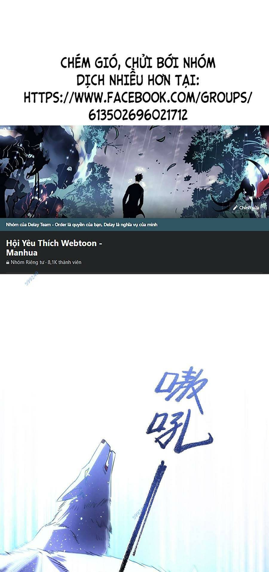 Chương 24 - Trang 1