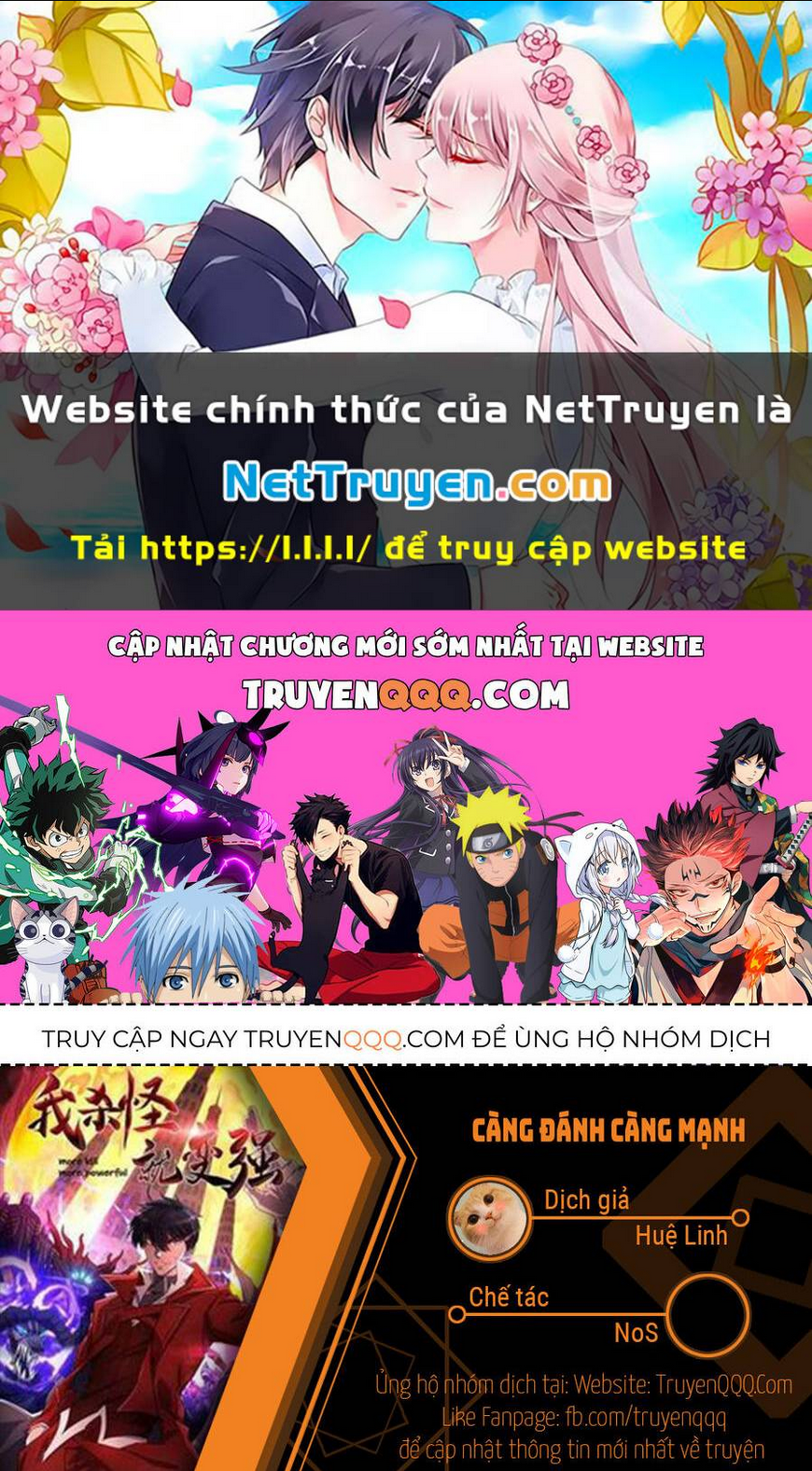 Chương 44.5 - Trang 1