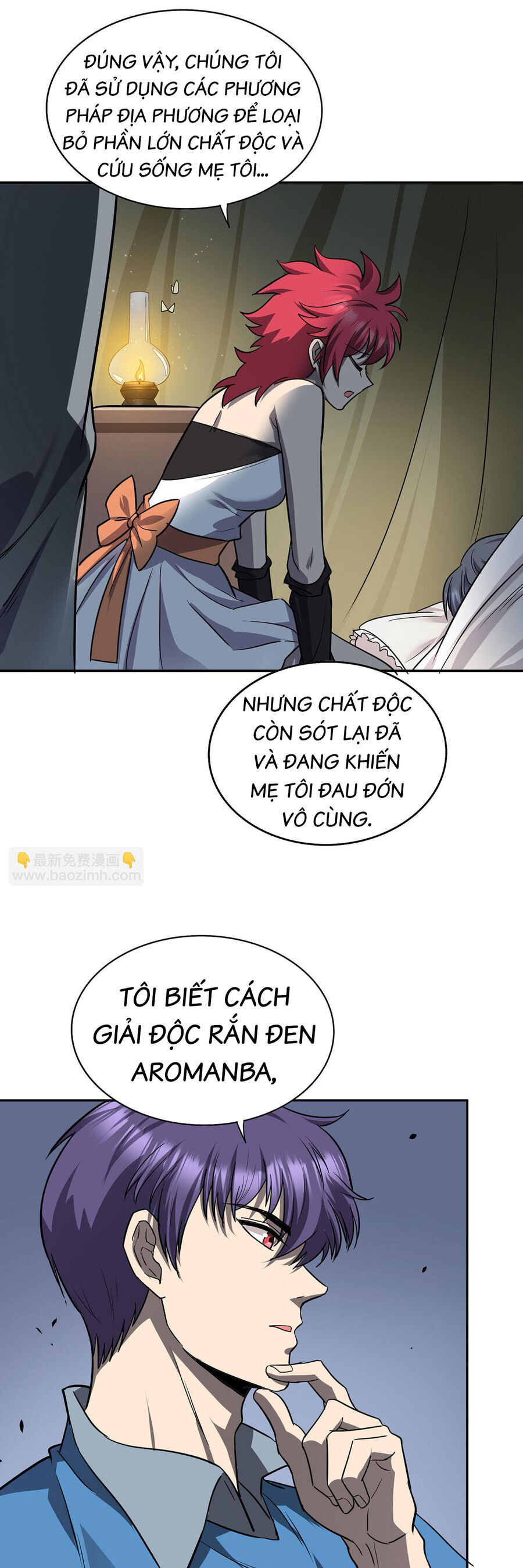 Trang 12