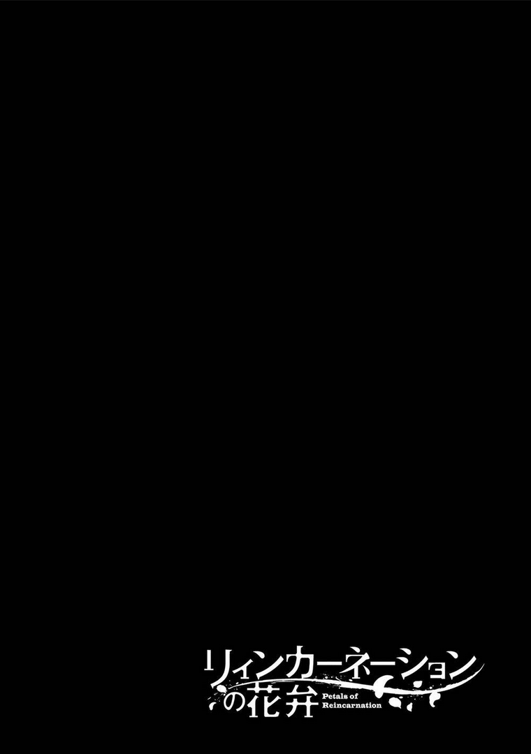 Chương 90 - Trang 35