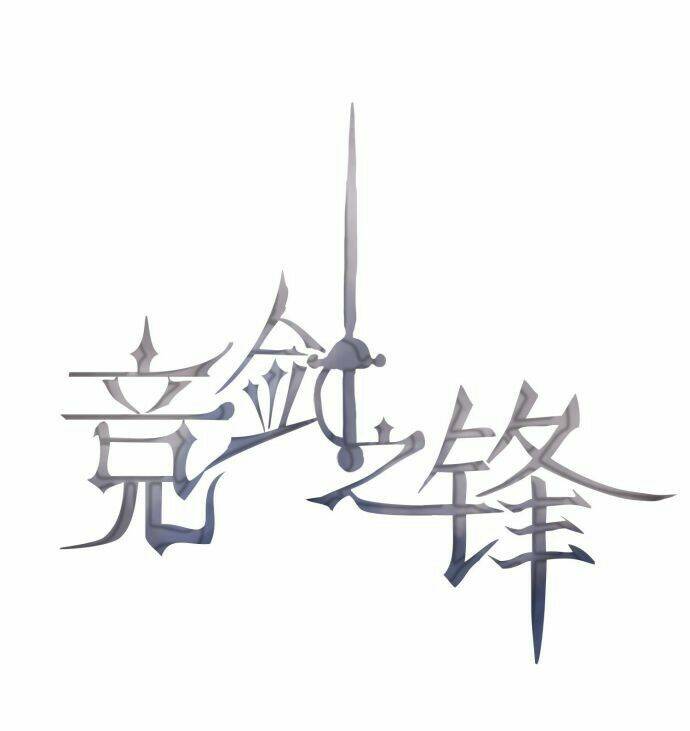 Chương 10 - Trang 1