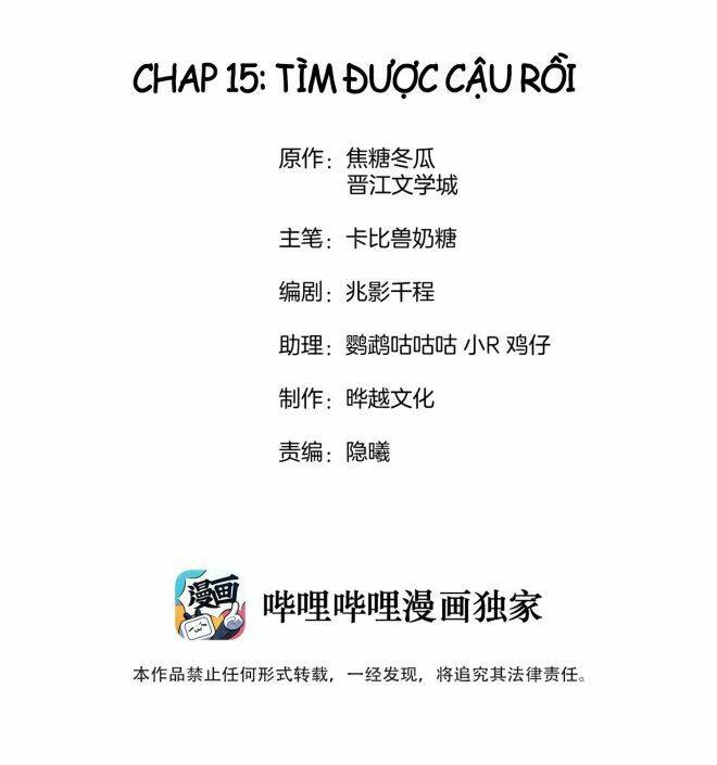 Chương 15 - Trang 2