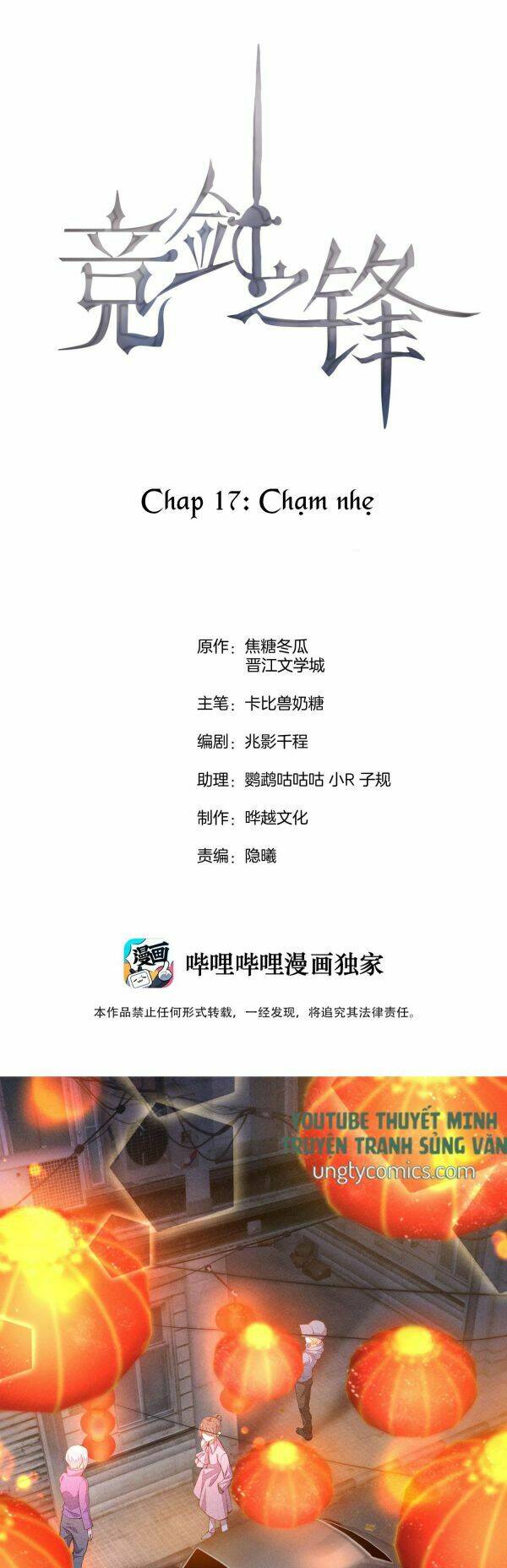 Chương 17 - Trang 1