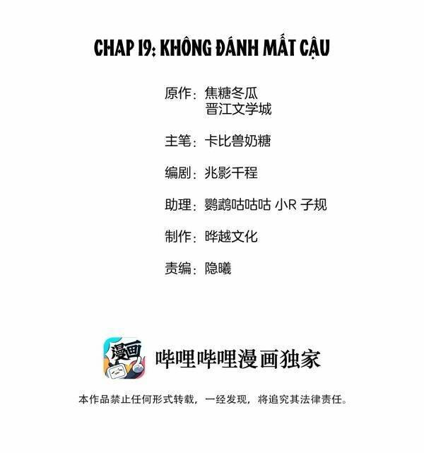Chương 19 - Trang 2