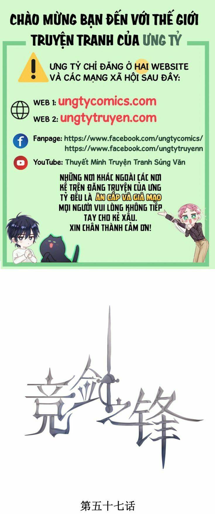 Chương 57 - Trang 1