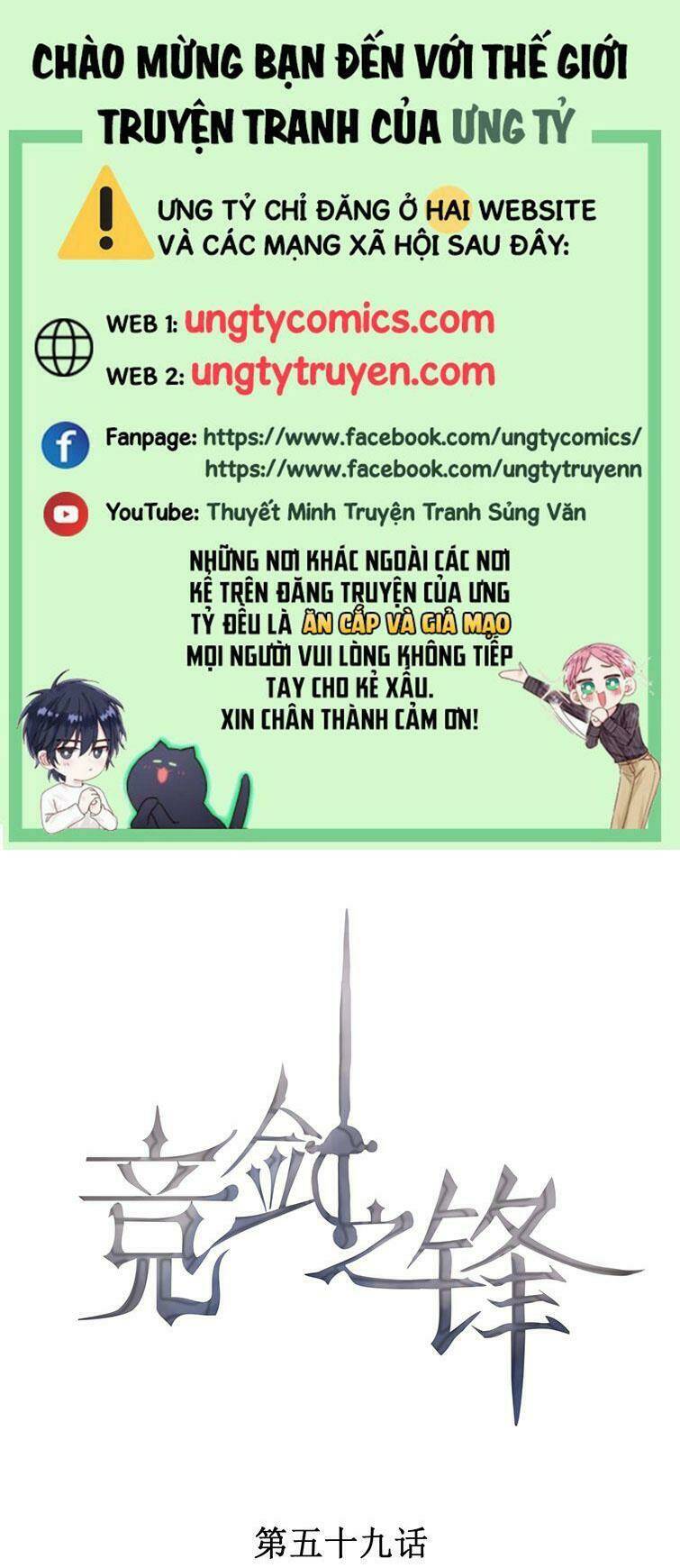 Chương 59 - Trang 1