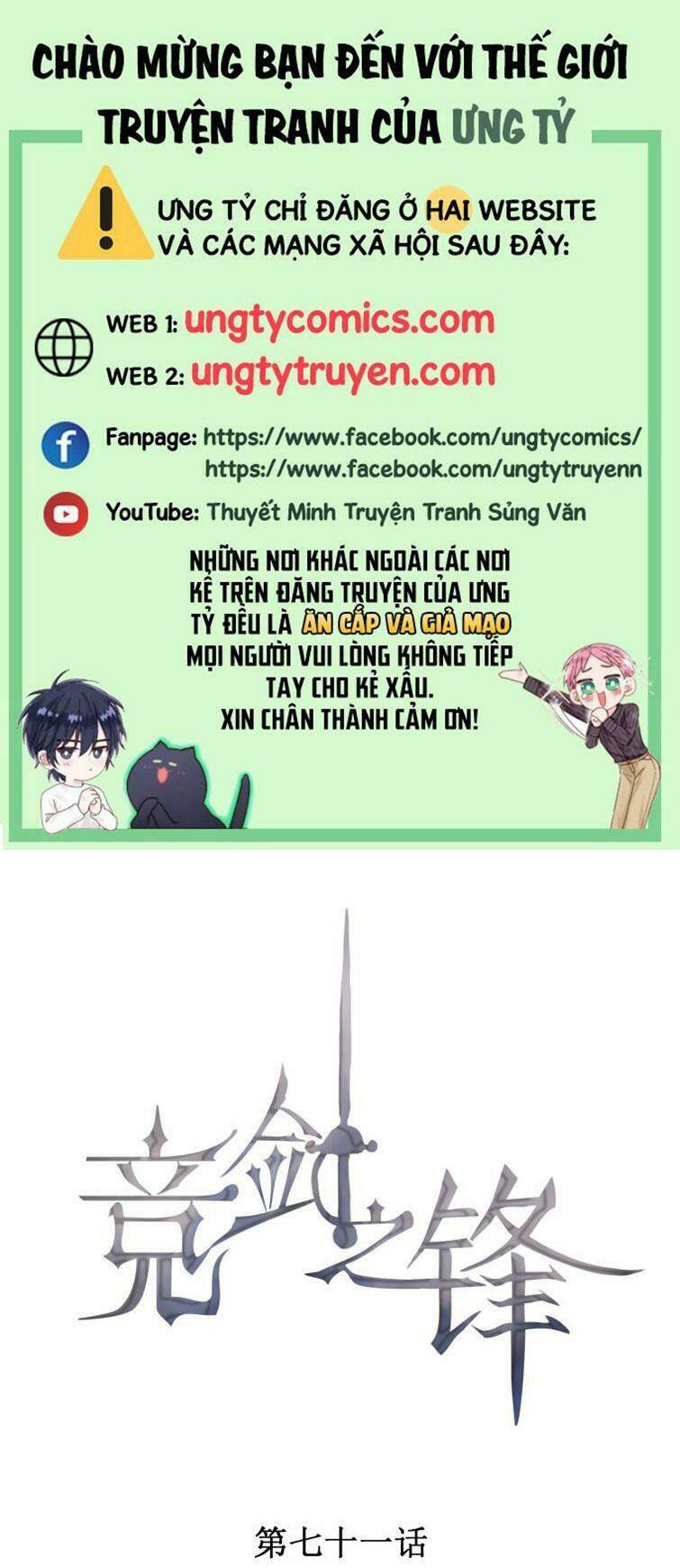 Chương 71 - Trang 1