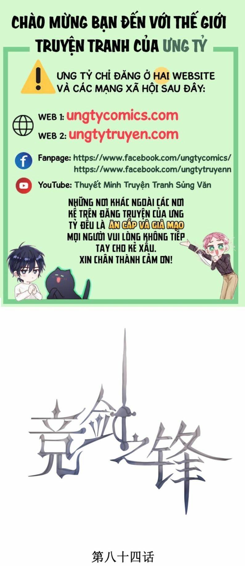 Chương 84 - Trang 1