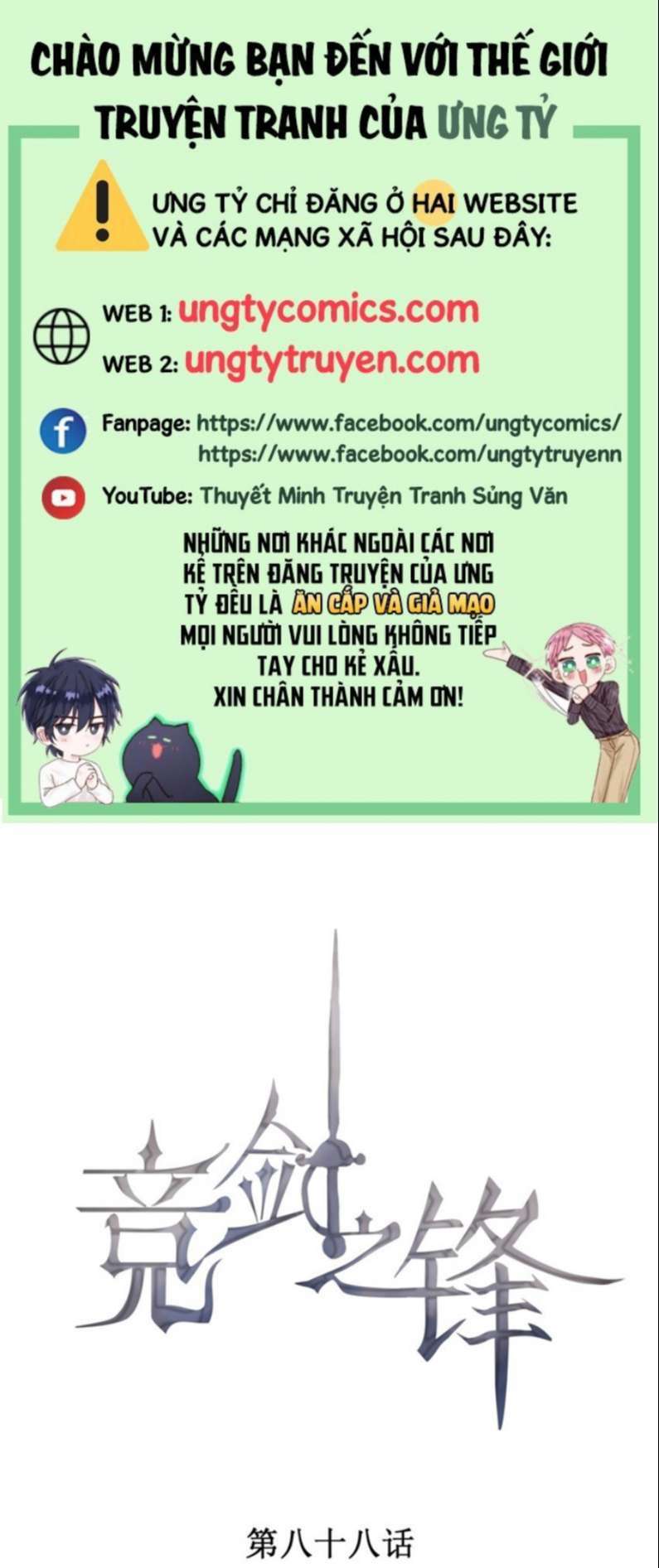 Chương 88 - Trang 1