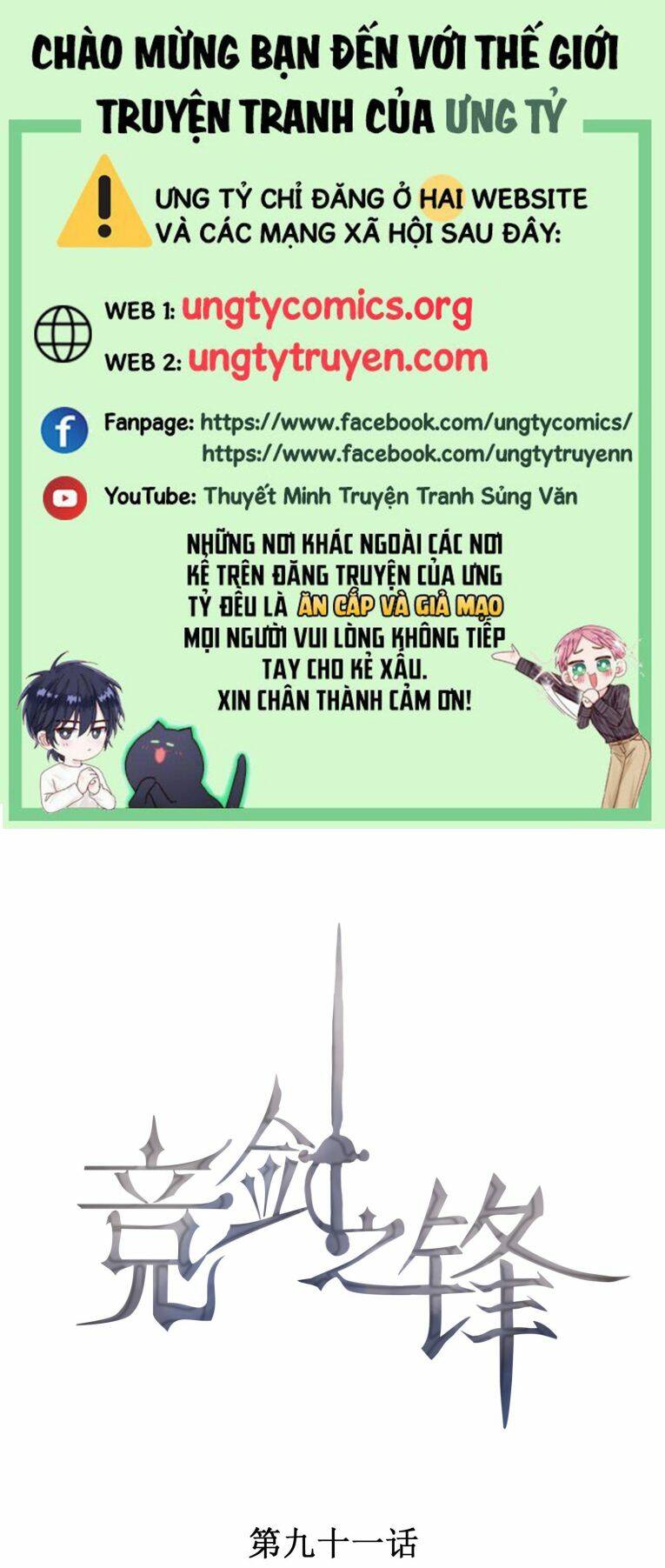 Chương 91 - Trang 1