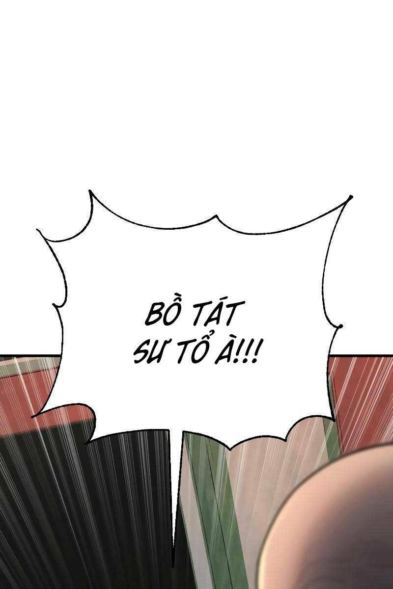 Cảnh Sát Báo Thù - Chap 10 - Trang 1