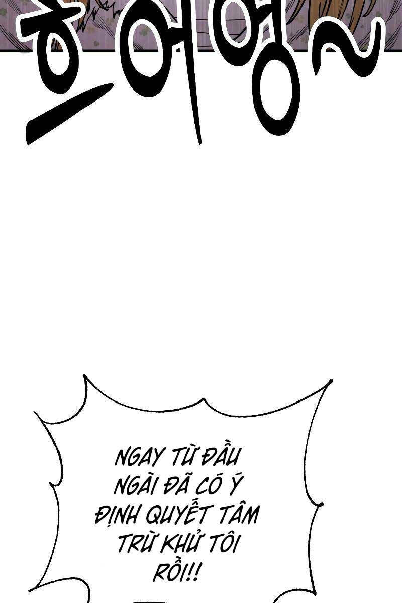 Cảnh Sát Báo Thù - Chap 10 - Trang 21