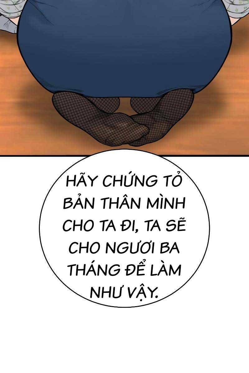 Cảnh Sát Báo Thù - Chap 10 - Trang 51