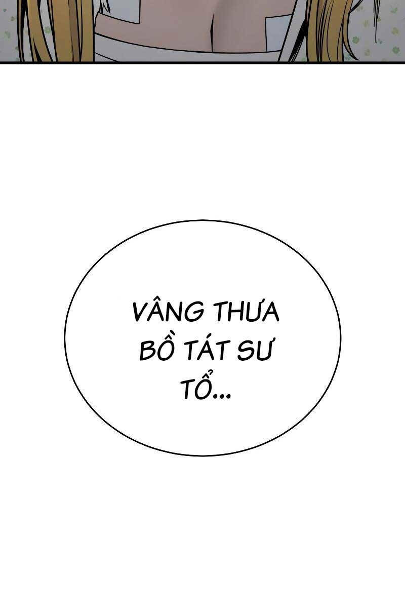 Cảnh Sát Báo Thù - Chap 10 - Trang 53