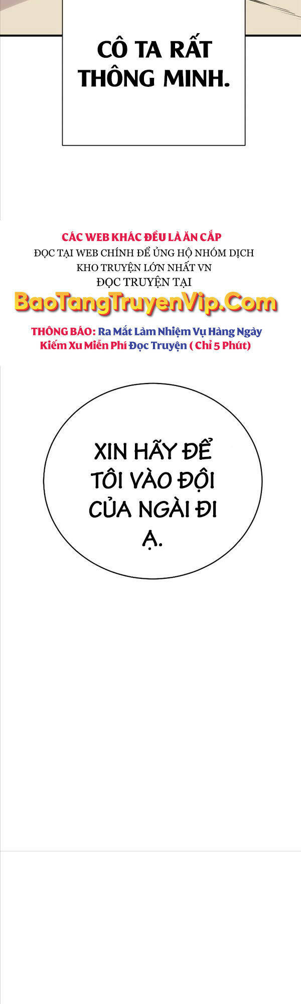 Cảnh Sát Báo Thù - Chap 11 - Trang 17