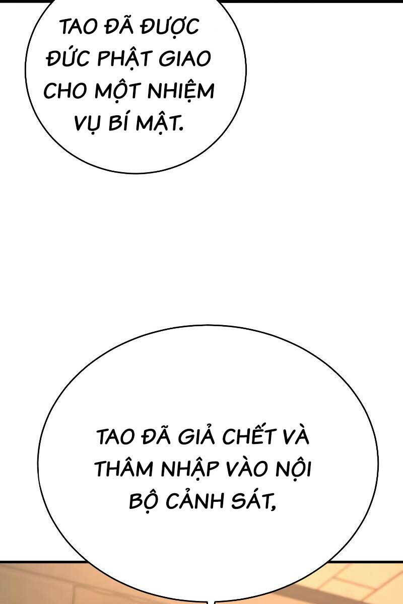Cảnh Sát Báo Thù - Chap 12 - Trang 12