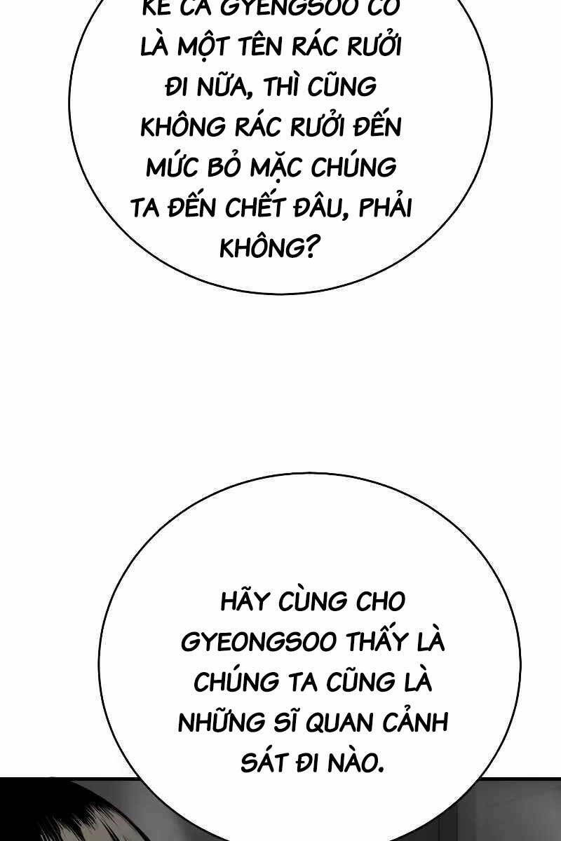 Chương 13 - Trang 7