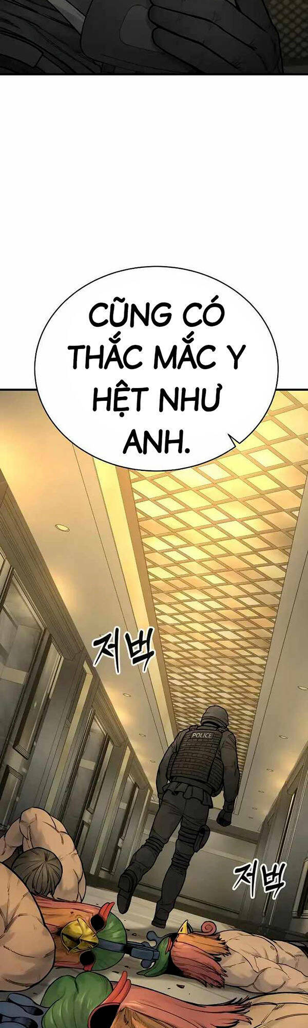 Chương 16 - Trang 43
