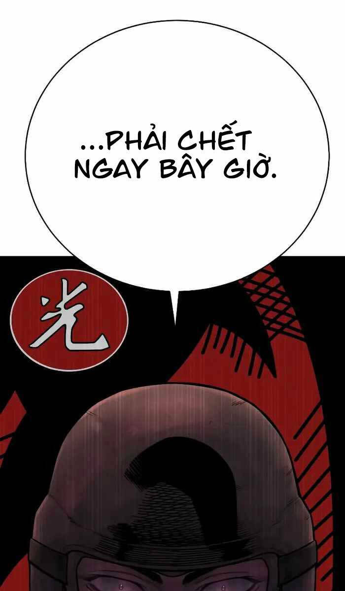 Cảnh Sát Báo Thù - Chap 19 - Trang 101