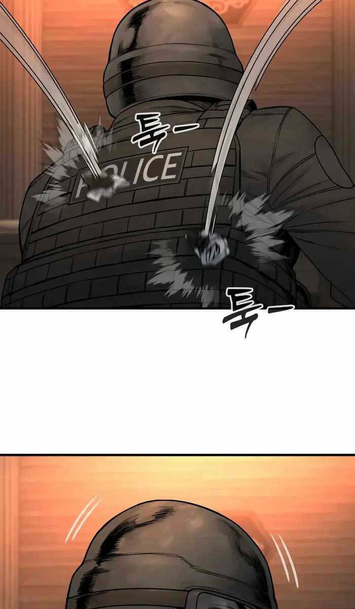 Cảnh Sát Báo Thù - Chap 19 - Trang 73
