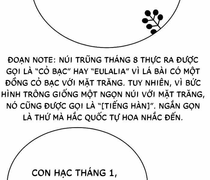 Chương 26 - Trang 71