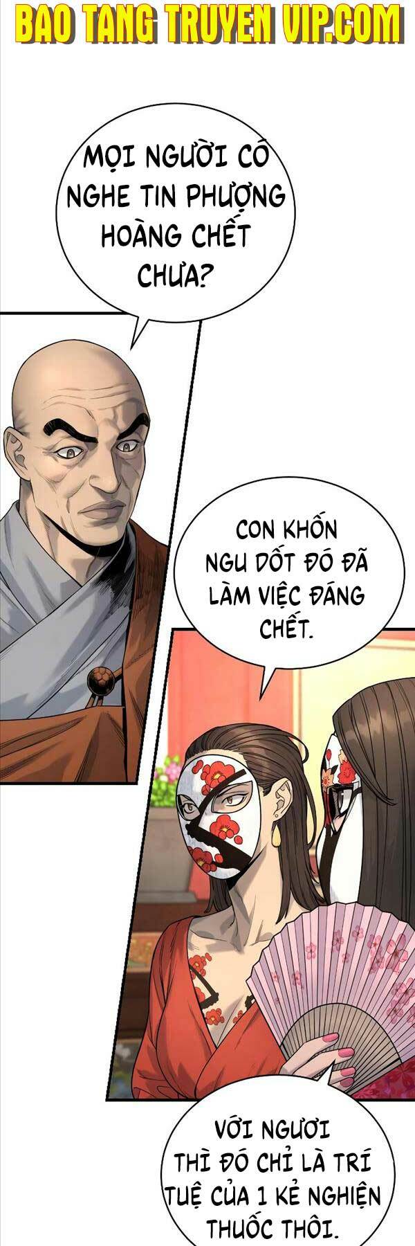 Chương 29 - Trang 42