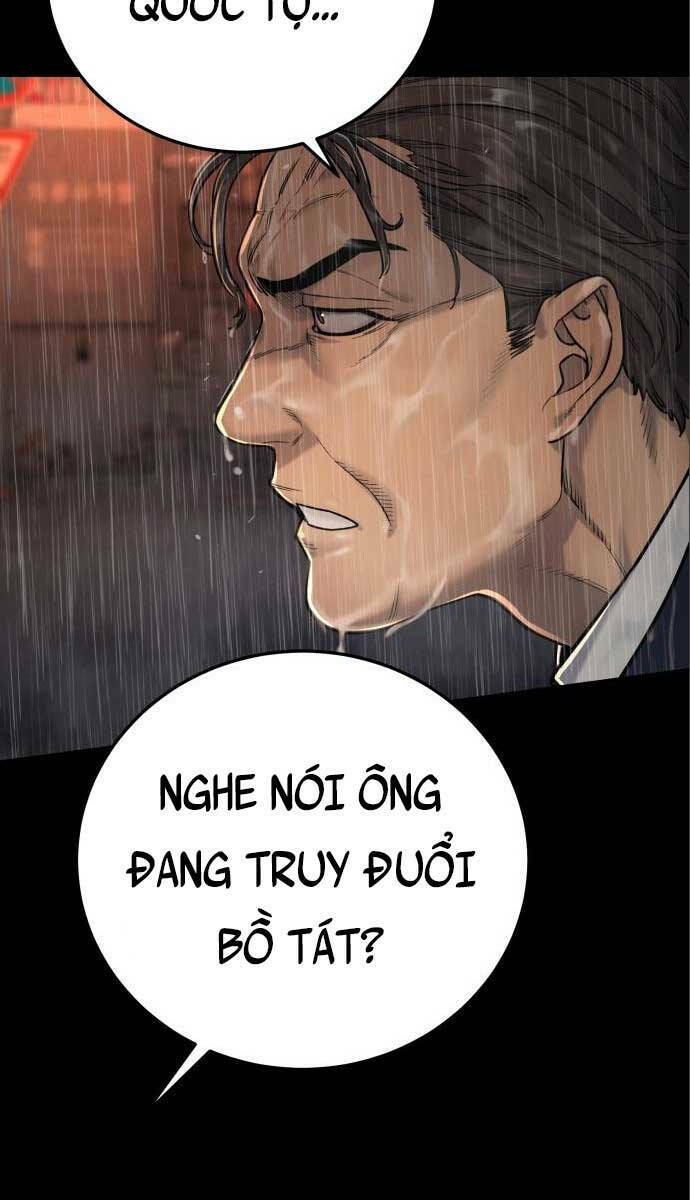 Cảnh Sát Báo Thù - Chap 3 - Trang 16