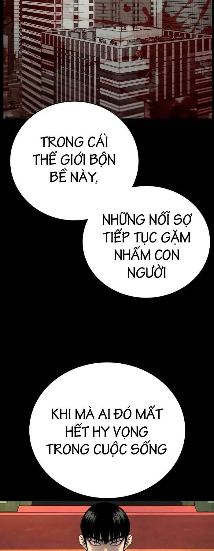 Chương 33 - Trang 11