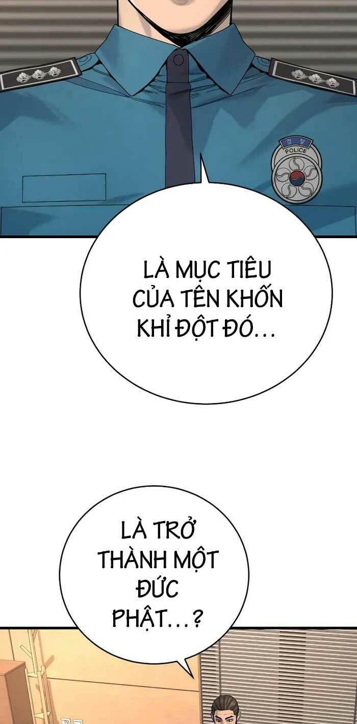 Chương 33 - Trang 17