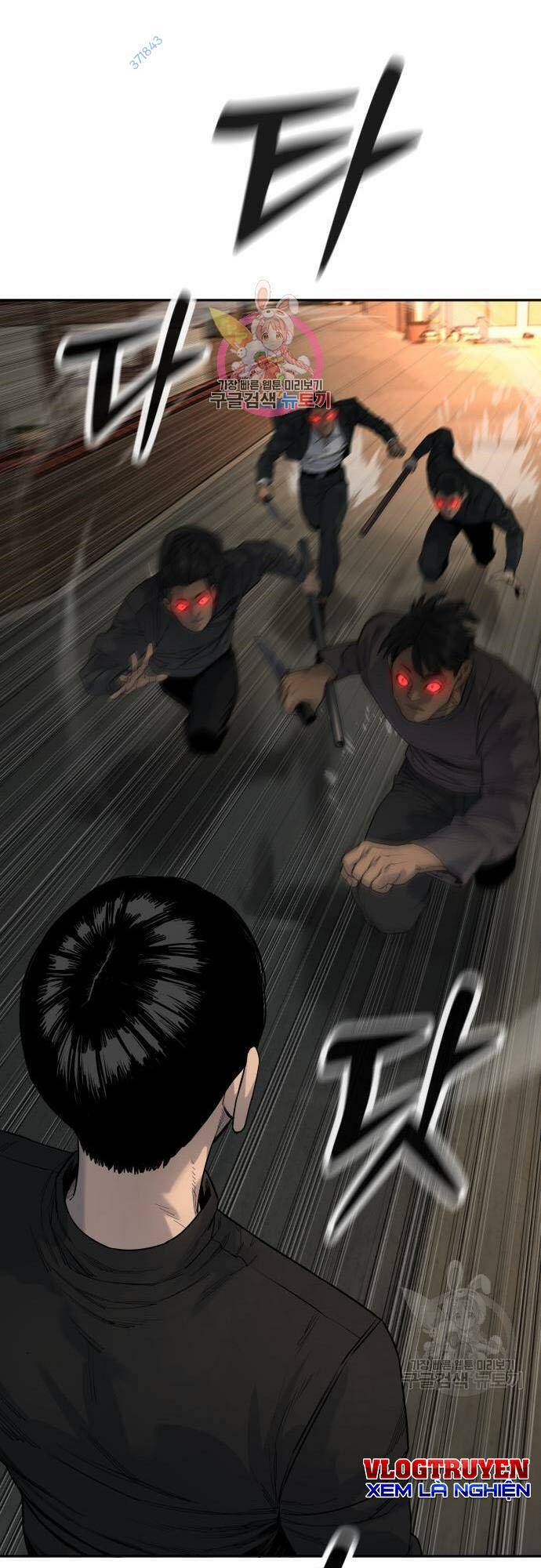 Cảnh Sát Báo Thù - Chap 35 - Trang 1