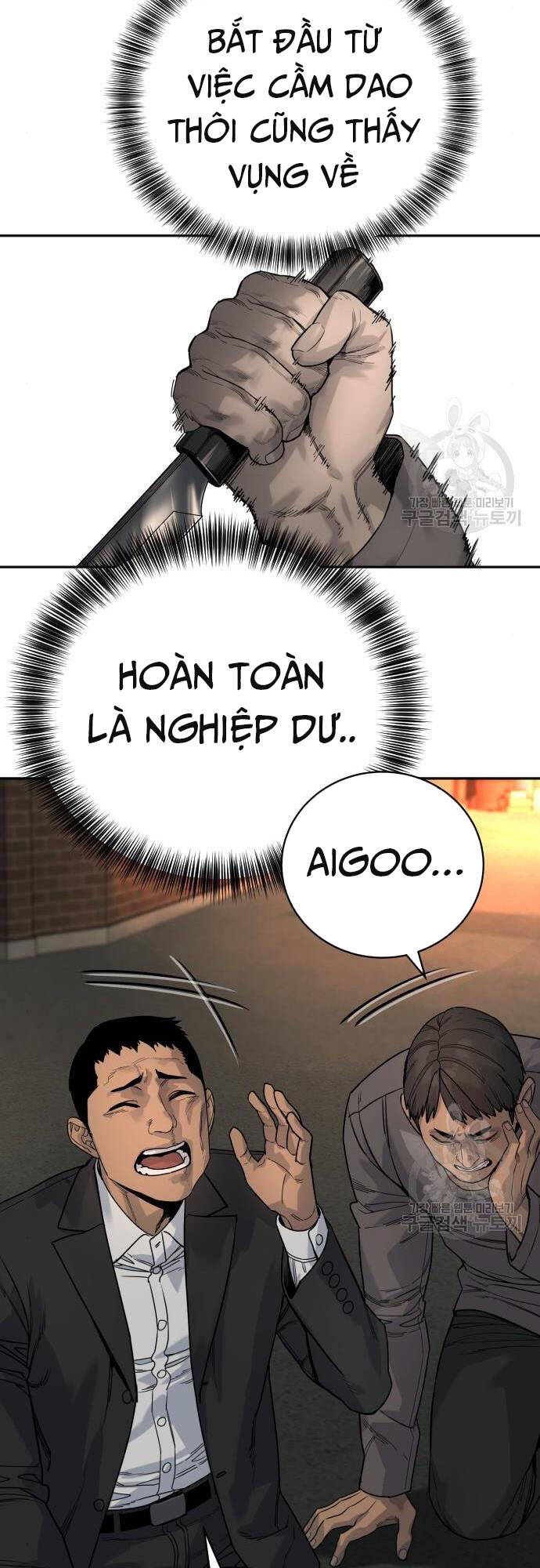 Cảnh Sát Báo Thù - Chap 35 - Trang 11