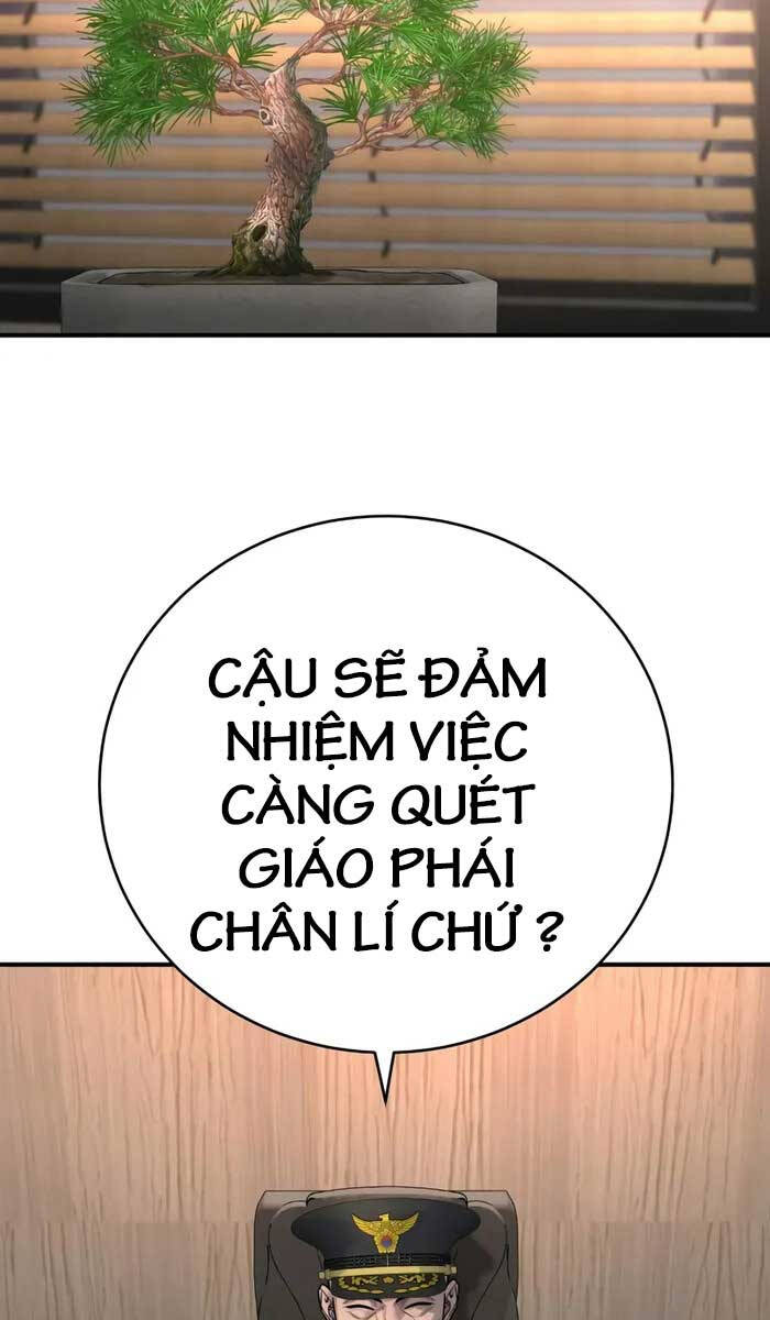 Cảnh Sát Báo Thù - Chap 35 - Trang 104
