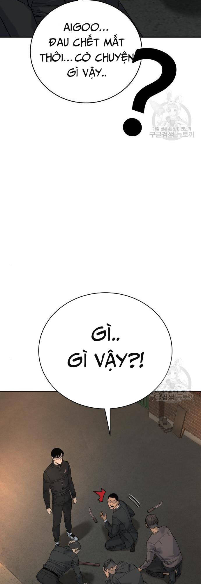 Cảnh Sát Báo Thù - Chap 35 - Trang 12