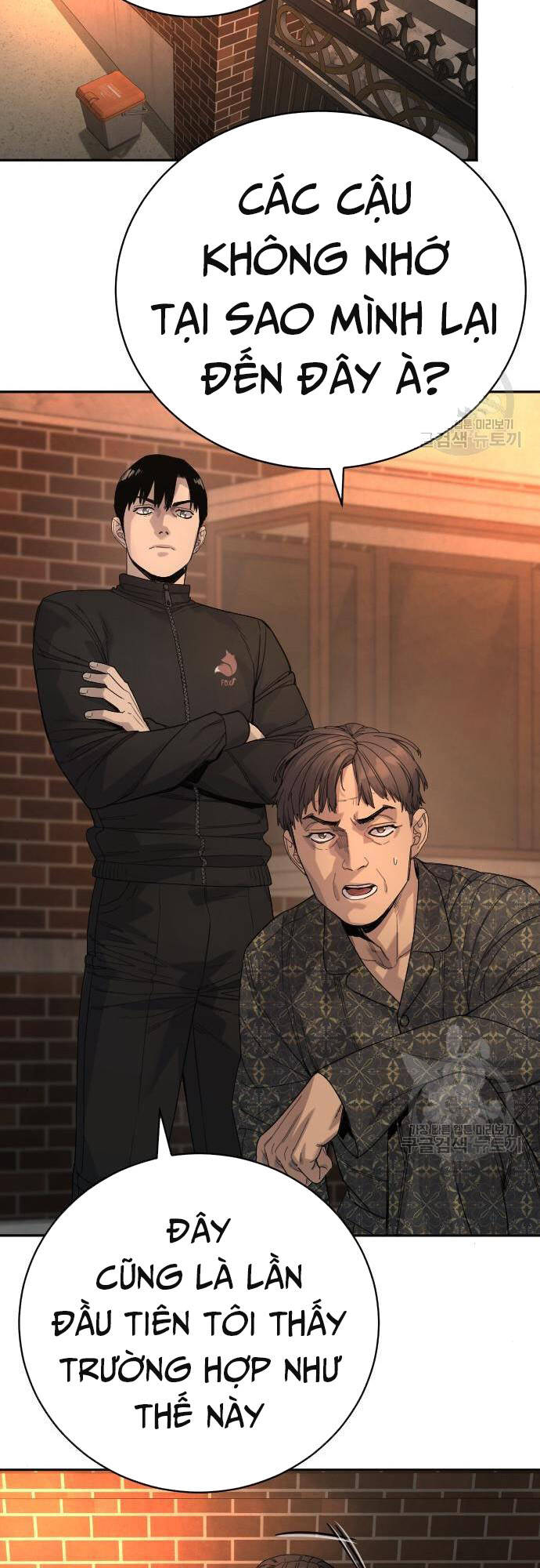 Cảnh Sát Báo Thù - Chap 35 - Trang 16