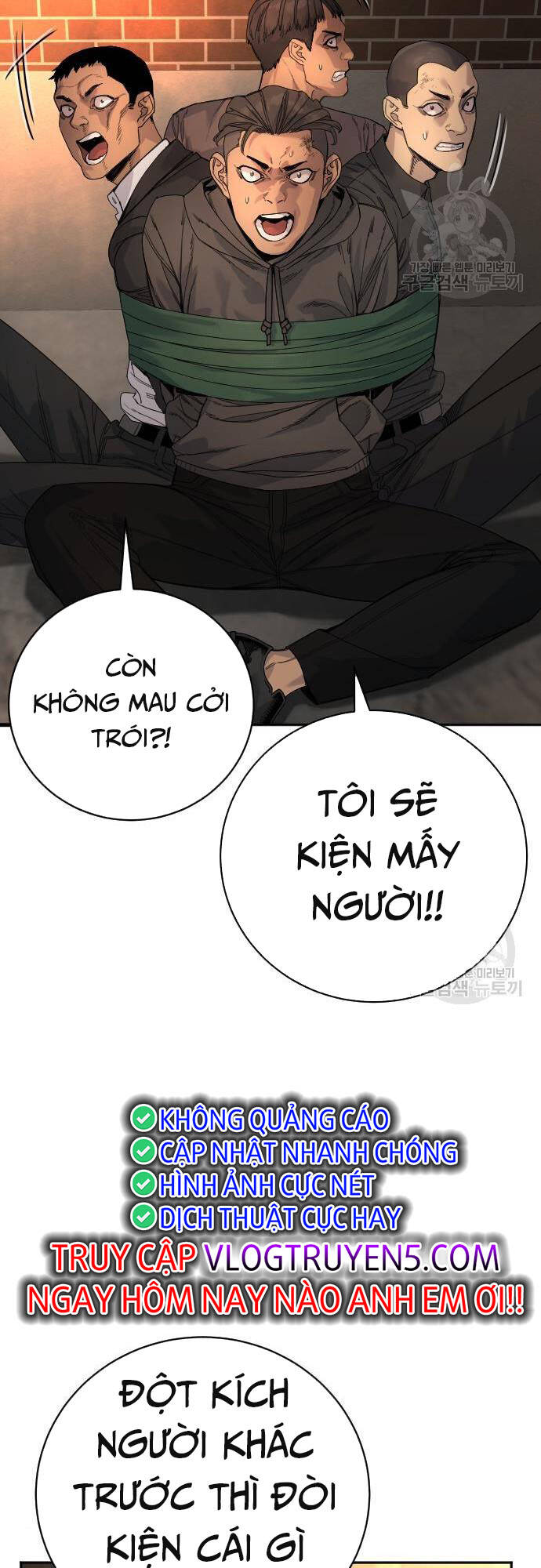 Cảnh Sát Báo Thù - Chap 35 - Trang 17