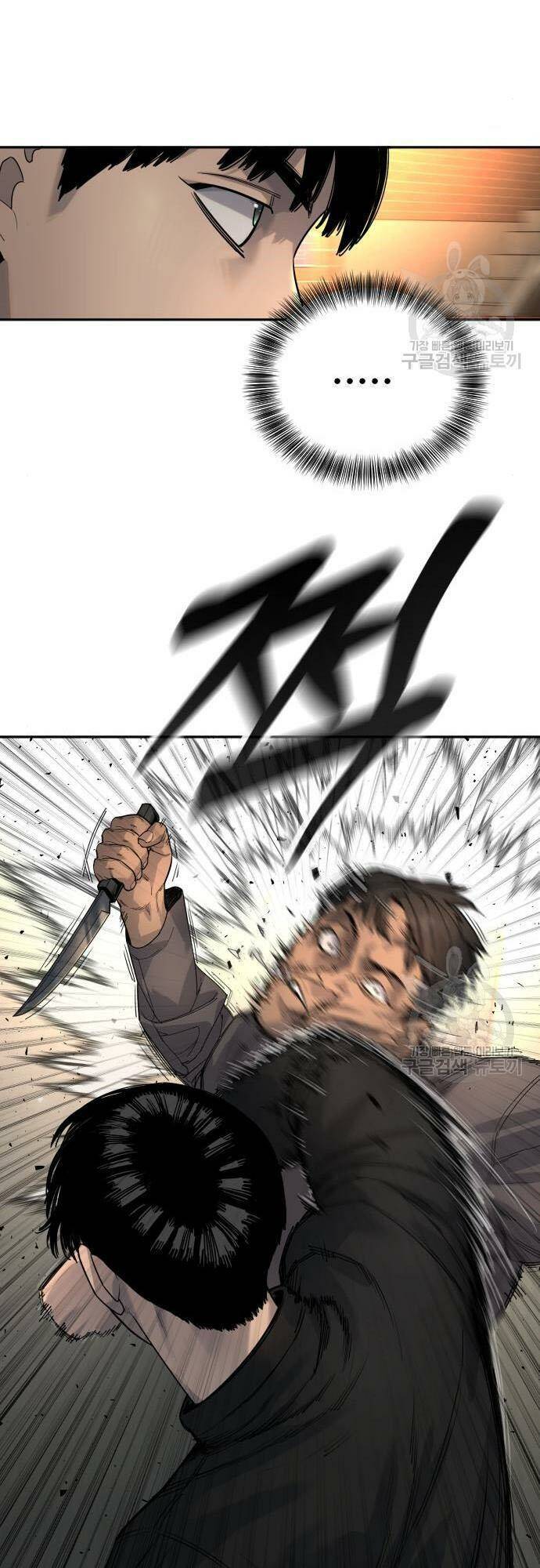 Cảnh Sát Báo Thù - Chap 35 - Trang 3