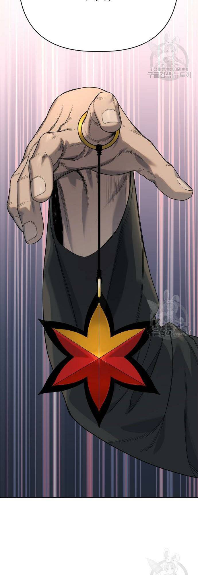 Cảnh Sát Báo Thù - Chap 35 - Trang 22