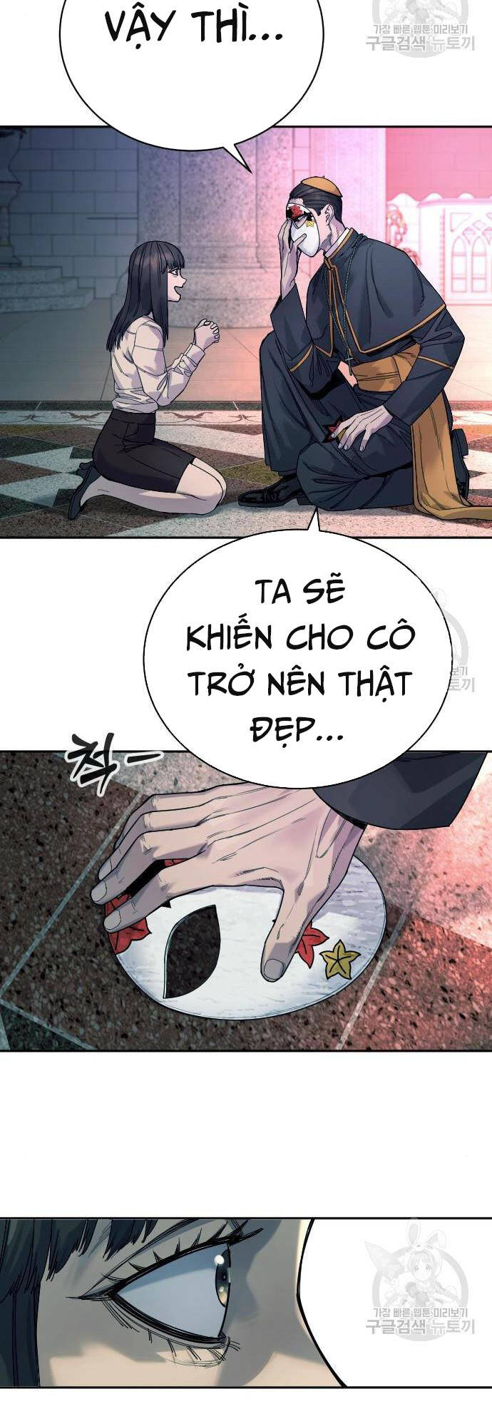 Cảnh Sát Báo Thù - Chap 35 - Trang 32