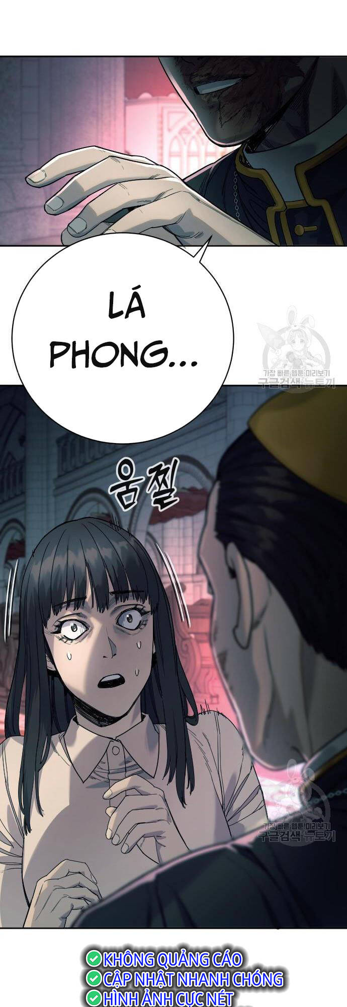 Cảnh Sát Báo Thù - Chap 35 - Trang 33