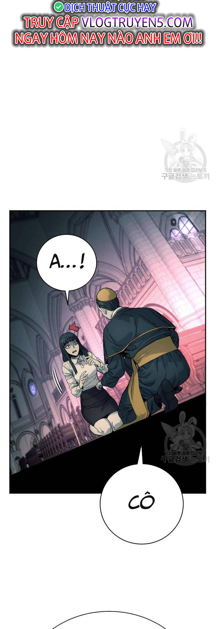 Cảnh Sát Báo Thù - Chap 35 - Trang 34