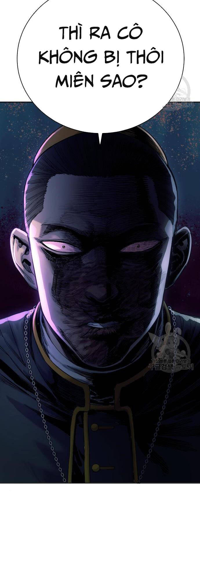 Cảnh Sát Báo Thù - Chap 35 - Trang 35