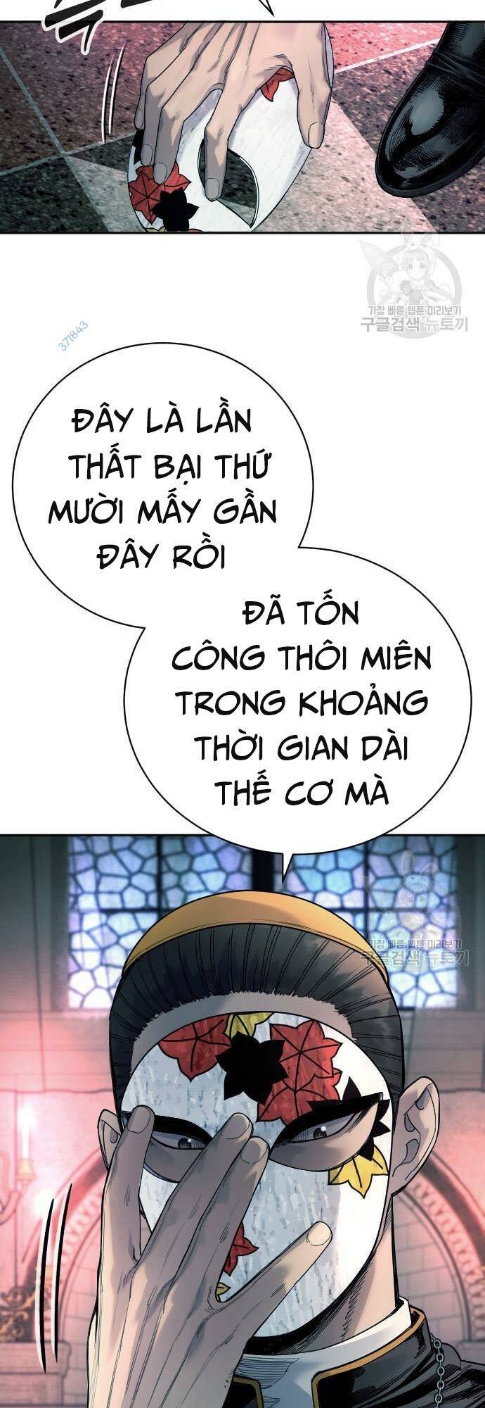 Cảnh Sát Báo Thù - Chap 35 - Trang 39