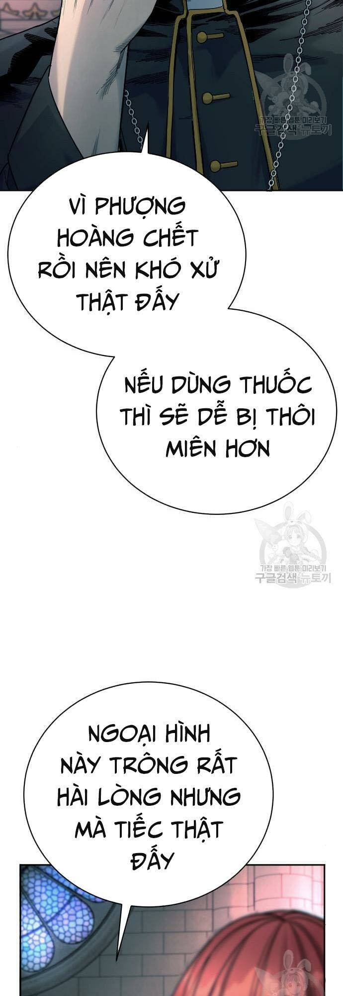 Cảnh Sát Báo Thù - Chap 35 - Trang 40