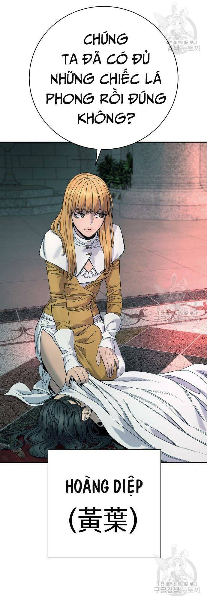 Cảnh Sát Báo Thù - Chap 35 - Trang 45