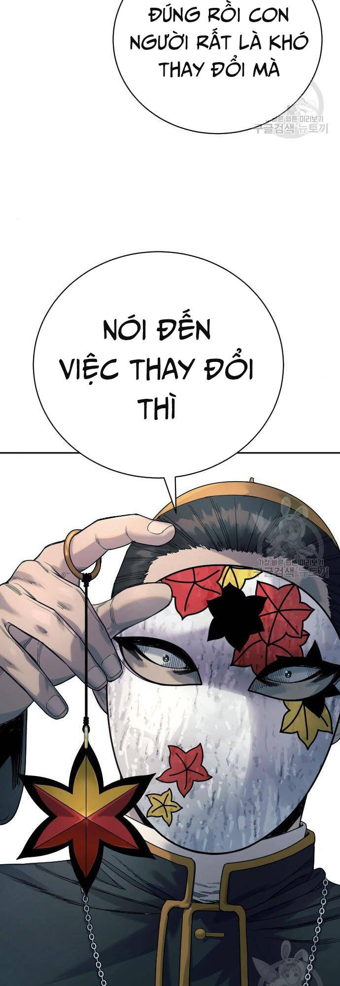 Cảnh Sát Báo Thù - Chap 35 - Trang 49