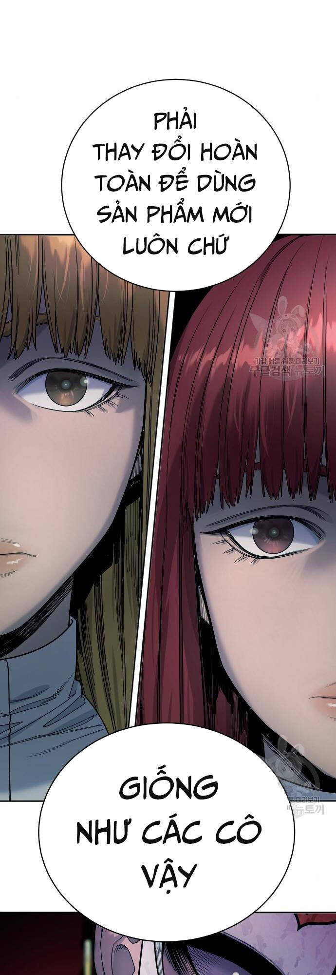 Cảnh Sát Báo Thù - Chap 35 - Trang 51