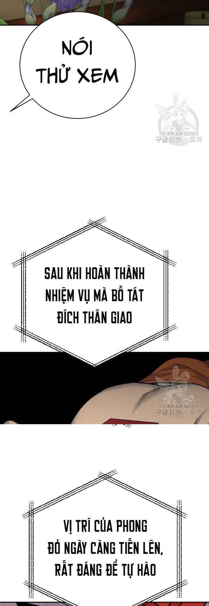 Cảnh Sát Báo Thù - Chap 35 - Trang 57