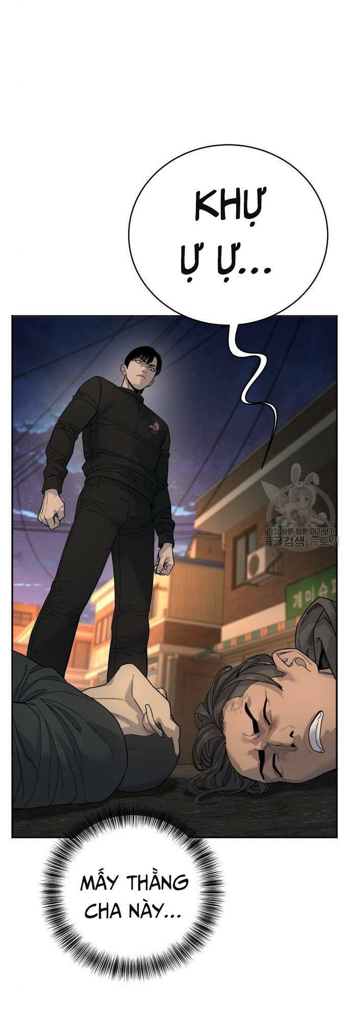 Cảnh Sát Báo Thù - Chap 35 - Trang 9