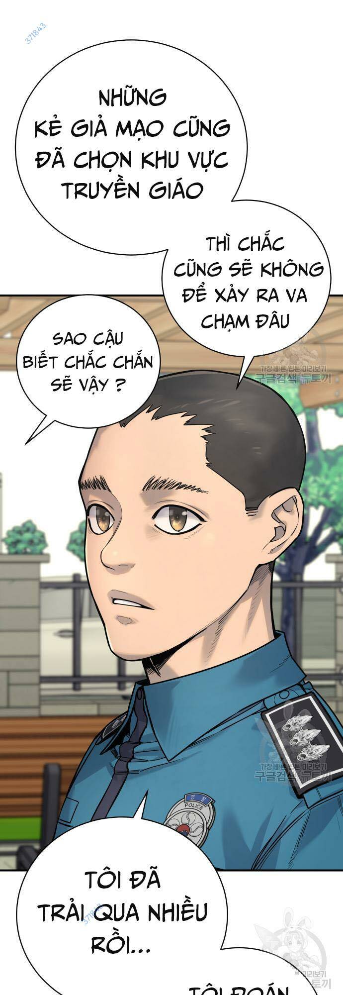 Chương 36 - Trang 17